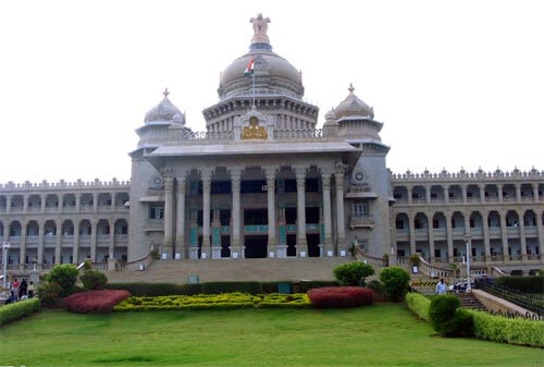 Karnataka Vidhan Sabha