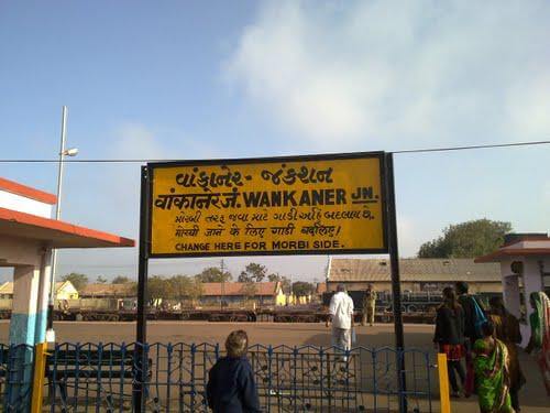 Wankaner Railway Station