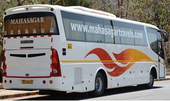 Mahasagar Travels Phone Number